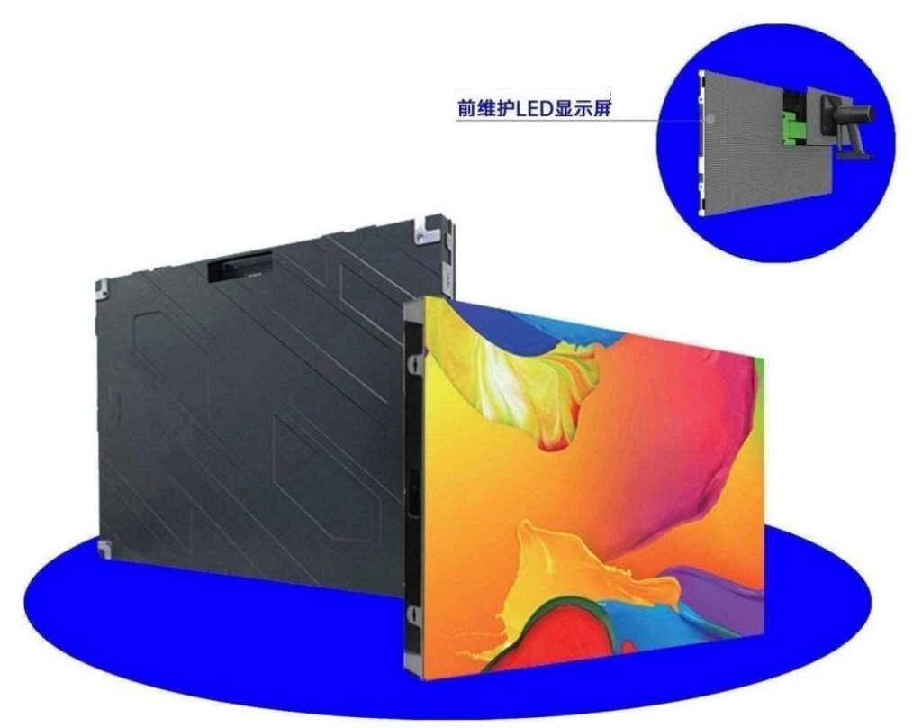 Jiachuangyue Small Pixel Pitch 640x480mm Series – P2.5 - View 1