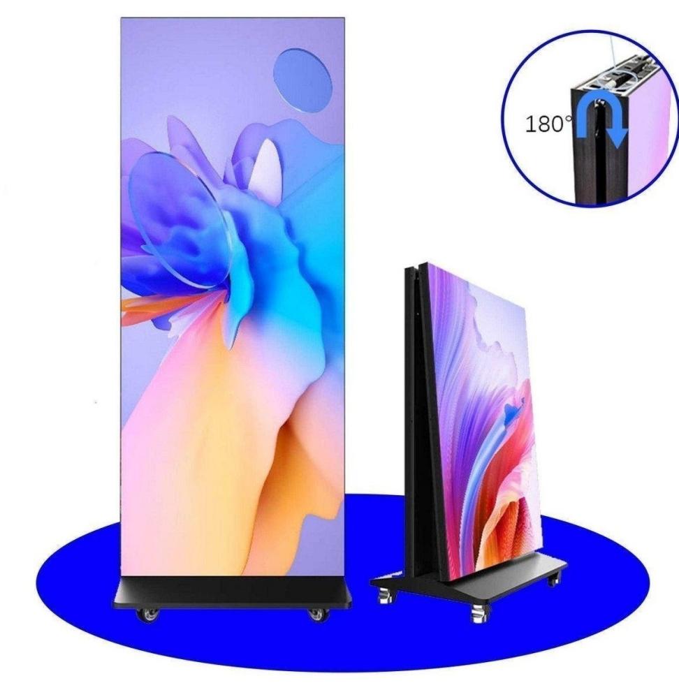 Jiagchuangyue - Dual-Folding LED Poster Screen - P1.25
