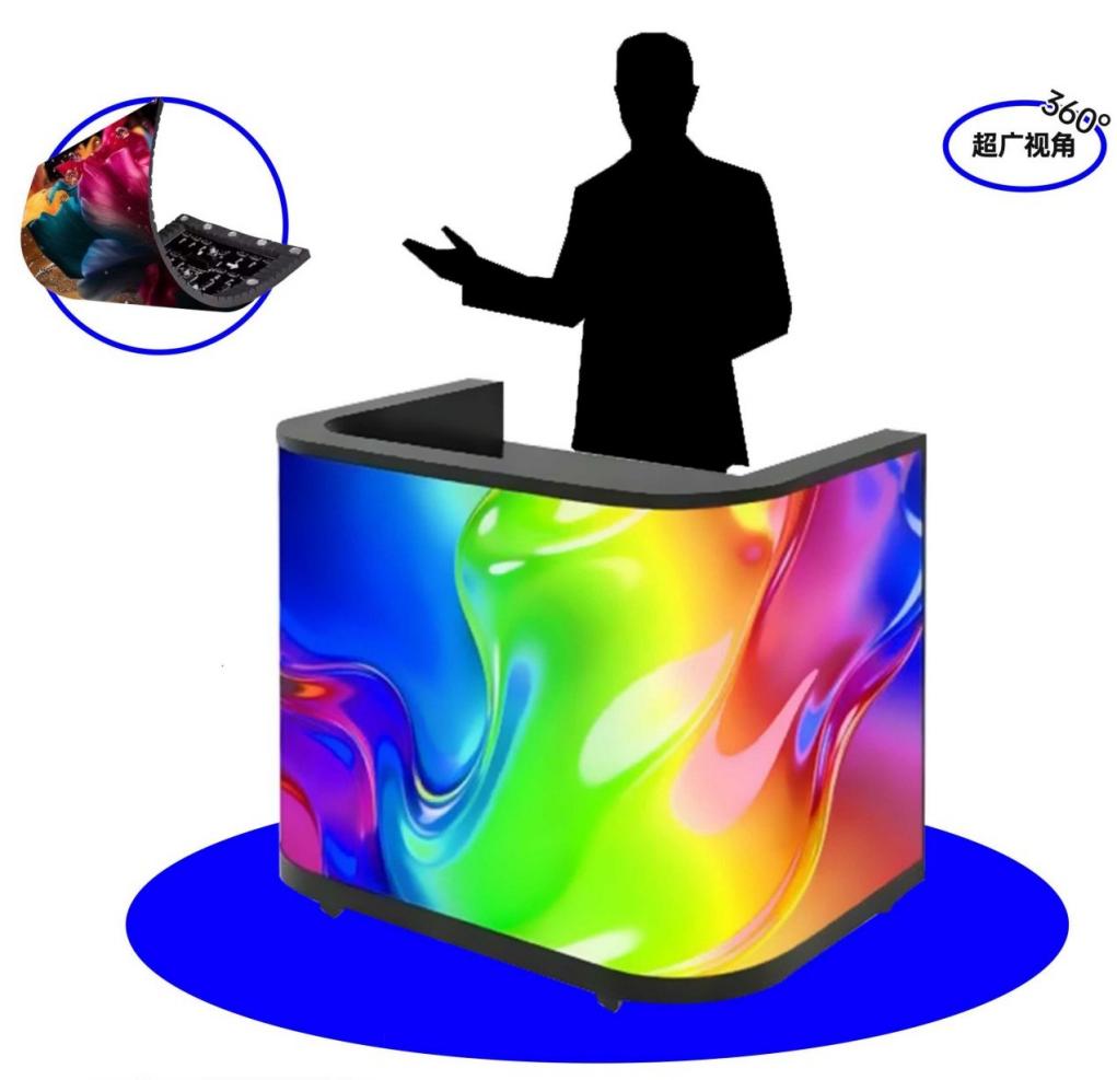 Jiachuangyue DJ Front Desk LED Display - 室内P1.8