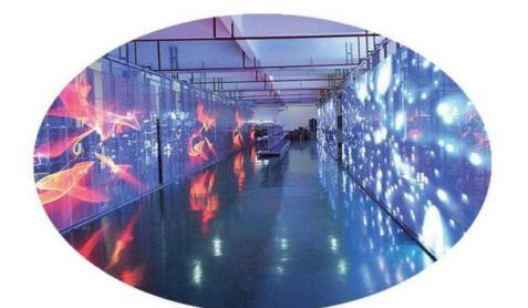 Jiachuangyue - Transparent LED Display - P5