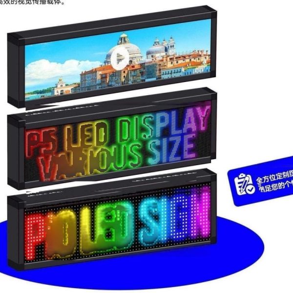 Jiachuangyue - Foshan Aluminum LED Display - P10